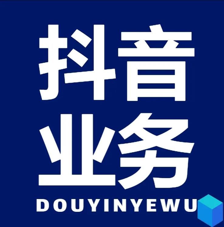 爱娟快手刷双击小助手下载