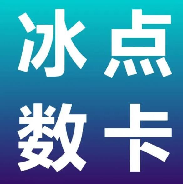 爱娟快手刷双击小助手下载